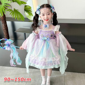 hX LbY [^ hX q }[Ch s[X [^ lP s[X++pjG xr[hX LbY q qǂ ̎q hX  V Cxg a LO