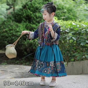 nEB ߑ LbY ؕ ߑ hX LbY `Ci  hX q c 4_Zbg ANZT[t [^ xr[hX LbY qǂ ̎q hX  Cxg