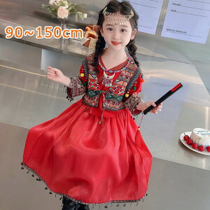 nEB ߑ LbY ؕ ߑ hX LbY `Ci  hX q c ANZT[t [^ xr[hX LbY q qǂ ̎q hX  Cxg a