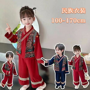 �n���E�B�� �ߑ� �L�b�Y �����ߑ� �n���E�B�� �� ���ؕ� �j�̎q ���̎q �G�L�]�`�V�Y�� �����ߑ� �p���c�Z�b�g �L�b�Y �`���C�i ���� �h���X �q�� �L�b�Y �q�� ���̎q ������ �C�x���g �a����