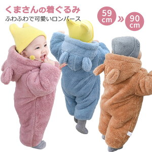 p[X xr[ N}  Ԃ  Jo[I[ t q ~  ӂӂ RX`[ Aj} j̎q ̎q LbY 킢  F I[C oYj 