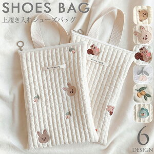 y2_Zbgz V[YobO Rbg obO Cu V[Y 㗚  C LbY q w  wZ w ۈ牀  㗚  V[Y wN ct LeBO 