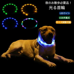      L p  led Cg USB[d y ^ ^ ^ TCY C{[ Ԕ {^J^ ybgp   U  3