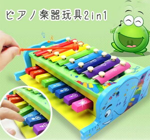 sAm y yߋ q sAmyߋ2in1 j̎q ̎q ̏o邨 c oYj mߋ yߋ ŷ   mߋ y vg[C a 1 2 