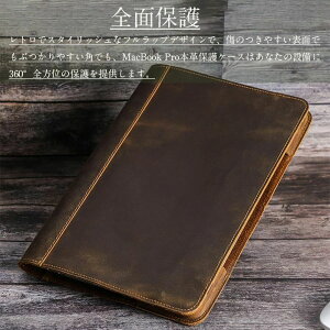 MacBook Air 13.3/MacBook Pro 13.3 C` {v P[X {v [ m[gp\RP[X iPadP[X ^ubgP[X m[gPC PCP[X PCobO p\RpobO Vv h y ی e 