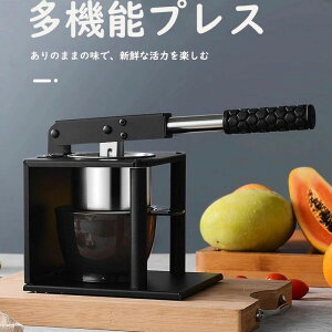 nhW[T[ ڂ 蓮W[T[ ʏ`ڂ nhu_[ X[ nhW[T[ t[c؃|eg}bV[ |egCT[ XeX yʎ蓮 ʏ`i 