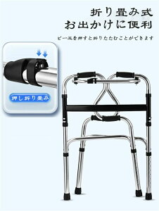 ܂ݎs XeX s قlp y nr p 6iK ݁EŒ2way Œ^ җp