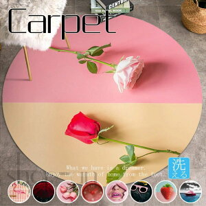  O ~` k J[ybg O}bg ~^ rO イ O~ ی^ ~ߕt  ~  􂦂 fXNO mg[ zbgJ[ybg g[Ή I[V