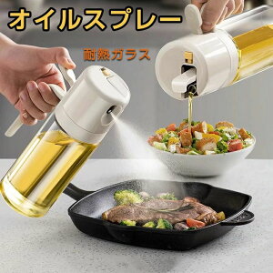 IC{g 550ml 1{ 2{ 2WAY ϔMKX  IC {g IC|bg ~Xg  {g IC|bg RȂ nht  W W  