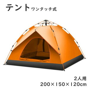 eg ^b` ^ Lv lp RpNg AEghA q AEghApi BBQ o[xL[ Lvpi UVJbg 悯 H od 悯 ЊQ lp 2l 1l 2lp 1