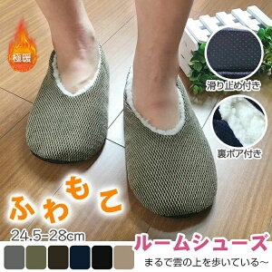 [V[Y [\bNX ƕt 24.5-28cm Y fB[X   􂦂 n ~ ~ y  k Vv ₦ C \bNX 킢  