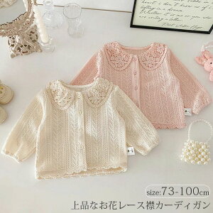 J[fBK t xr[ jbgJ[fBK t[[X HD xr[ tH[} LbY gbvX V Ԃ xr[ Vv ͂蕨 ۈ牀 ̎q  i` 73 80 