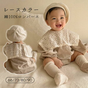 xr[ ԕ [X p[X 킢 100% tH ݕt  _炩 Ԃ ̎q l LbY Jo[I[ i`   66 73 80 90 xr[  ۈ牀 ؍ in