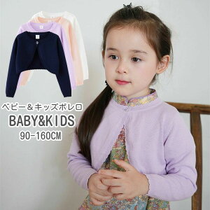 q J[fBK ̎q {  xr[ LbY tH[} gbvX \  Cxgp  jbg J[fBK ܎O i ʉ 90cm 100cm 110cm 120cm 130cm 140cm 150cm 160c