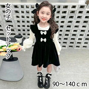 s[X ̎q ZbgAbv LbY s[X  2_Zbg Wp[XJ[g qǂhX t w X[c ̎q  q X[c gbvX Tybg gbvX 