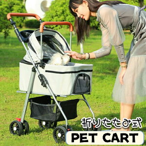 ybgJ[g 2way Lp  o O ybgp ybg ܂ ^ ܂肽ݎ[ O\ U PET CART яoh~ [ ybg ^ y  q L  J[g 