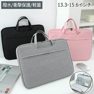 p\RP[X m[gp\RP[X 15.6C` 14C` 13.3C` p\R obO PCP[X y y Ռz IV  [  j rWlX ʋ ʊw Љl w ϏՌ 