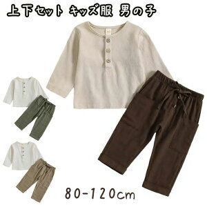 W[W ㉺Zbg LbY j̎q xr[ ZbgAbv TVc pc 2_Zbg j W[W ㉺  tVc Opc xr[    gbvX Y{ Zb