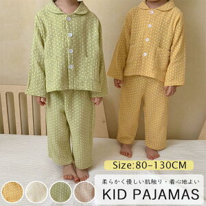 pW} LbY j̎q ̎q OJ@{^dl  qǂ hbg pW}  q ct ۈ牀 w  w  ㉺Zbg ₷ pW} ǂ LbY [