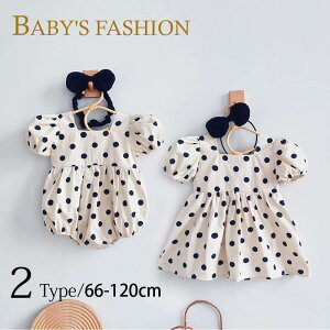 2^Cv ̎q xr[ hbg ptX[u p[X s[X / xr[ q   Jo[I[ t  G Ԃ c oYj 蕨   Pl  66 73 80 90