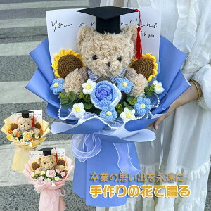 Ǝ t[ u[P ͂Ȃԑ j҂ nhCh ҂ݕ Ԃ̃u[P ю̉ԑ Ǝ ԑ Z w  Z w u[P j a q  JM҂ 