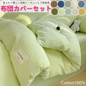 yRbg100zzcJo[Zbg |ӂƂJo[ 4_Zbg 3_Zbg Z~_u VO DG xbhJo[ ыʂɂȂȂ zcJo[ Zbg k  xn 