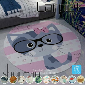 O J[ybg O}bg 􂦂 k ėp t H  }bg ~^ ~ߕt ی^ 􂦂郉O  _ C 킢 O~ イ ~ zbgJ[ybgΉ q