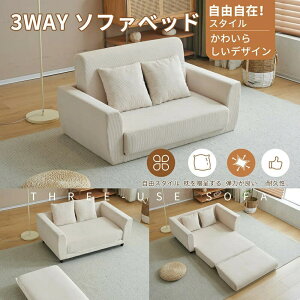 \t@[xbh 2l| 3ways rt rO\ \t@xbh xbh I| \t@ \t@[ ܂肽 RpNg t 