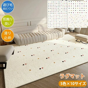 O}bg O 􂦂 OJ[ybg O J[ybg 킢 Vv  傫 唻 O~ ` lp ~߃}bg tA