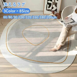 O}bg ~` VM[O 킢 Vv O ی` ٌ` O 􂦂  OJ[ybg Pn J[ybg 傫 唻 O~