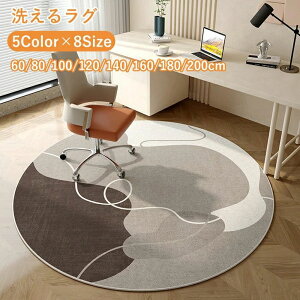 O}bg ~` O  Vv ی` 􂦂 IG^ OJ[ybg J[ybg 傫 唻 O~ Z^[O fXN