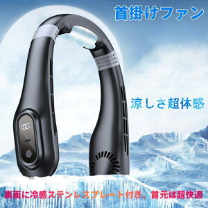|@ USB[d 3iK LED\ ڐG⊴ y HȂ É @ 񂩂@ lbNN[[ ΍ p |@ 