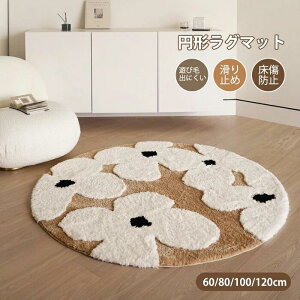 O O}bg ~` O~ J[ybg 􂦂 ~` ی^ 60 80 100 120 }CNt@Co[ ӂӂ}bg fXN