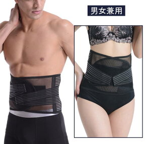 xg ŗpT|[^[  RZbg Ƀxg pT|[^[ ^ bVʋC d X|[c dp Ɨp jp