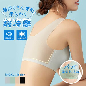 N[|p1_25OFFIڐG⊴ u ⊴uW[ N[ u  mC[ uW[ fB[X z mC[ uW[ M - 3XL 傫TCY X|[cu 