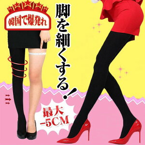 MX ^Cc Xpbc fB[X  r₹ MX _CGbg ނ݉ ␳ [֑