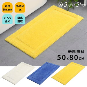 oX}bg 50x80cm 唻 z ~ @}bg C}bg Lb`}bg 􂦂 C  gC}bg Vv _炩f  C   ӂ }bg փ}bg