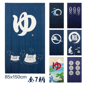 |CgUP̂ 85×150cm g a ډB 85cm 150cm g a a Ԏd؂ ډB a m CeA v[g Mtg  ډB Ԏd؂