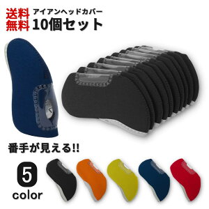 N[|p1_22OFFI2_32OFFISt ACAJo[ 10Zbg wbhJo[10ZbgACAJo[ Zbg wbhJo[ ubN lCr[ NAt \tgfނŏh