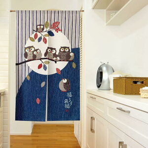 ̂ h g 85cm×150cm a ډB 85cm 150cm  Ԏd؂  i ̂ ډB K 䟭  CeA ̂ /Lb`/C/iX/o/lGp