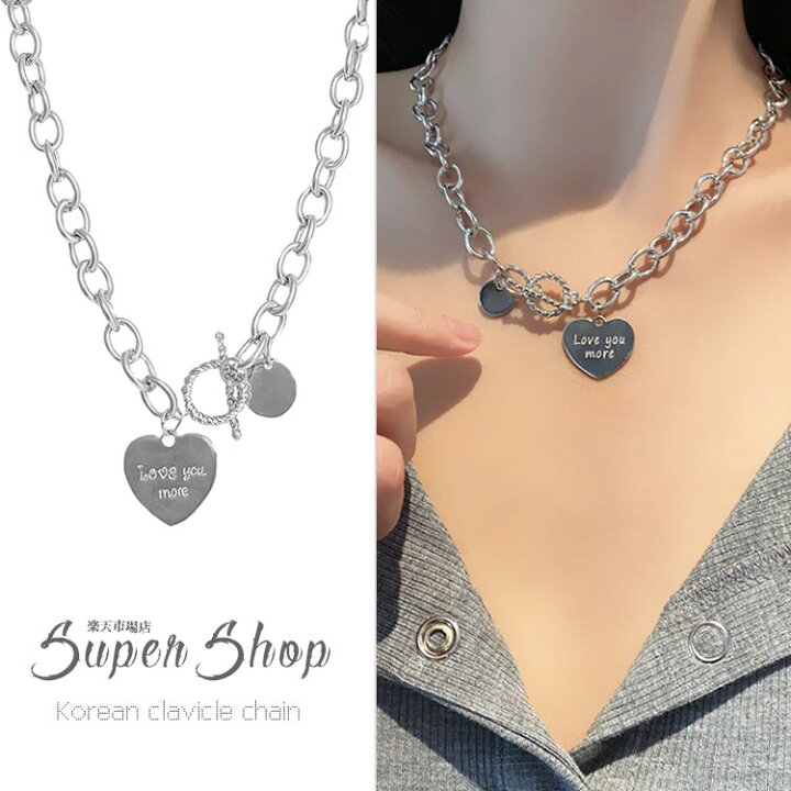 楽天市場】ネックレス レディース ハート ペンダント LOVE YOU MORE  