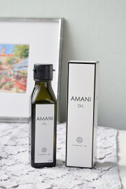 【瞳美容】亜麻仁油(亜麻仁オイル) アマニ エクストラ バージンオイル（AMANI EXTRA VIRGIN OIL）