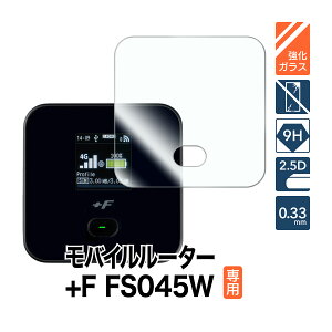 �����K���X �ی�t�B���� +F FS045W ���� ��p�݌v 9H ���E���h�G�b�W �݊������� �݊��i