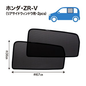 z_ ZR-V TVF[h p݌v bV Ԍ TCh NH[^[ EChE vCoV[ Ռ ՔM }Olbg J[e ZRV