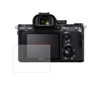 SONY ��7 III / ��7R III / ��9 / ��7RII / ��7II �����K���X�ی�t�B���� �t���v���e�N�^�[ �d�x9H 0.26mm���K���X ���E���h�G�b�W �\�j�[