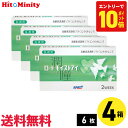 【最短即日発送 一部毎日発送】【7/20限定！ポイント10倍 ※要エントリー】【4箱】ロート モイストアイ乱視用 6枚入 4箱セット 左右各2箱 乱視用 2week ソフトコンタクトレンズ バイオフィニティ トーリック モイストアイ 2week