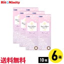 【6箱】シード アイコフレワンデーUV M リッチメイク 10枚入 6箱セット 左右各3箱 1日使い捨てカラコン【LINE友達登録でクーポン配布中】