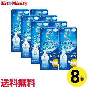 yŒZ 365zyLINEFBo^ŃN[|zzzy8{z[g CL[u\tgCXg 500ml R^Ng t ۑt \tgR^NgYp PApi \tgR