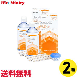 yŒZ 365zyLINEFBo^ŃN[|zzzy2{zIteNX NAf[ nCh Xebv R^Ng t ۑt \tgR^NgYp PApi \