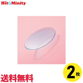 【LINE友達登録でクーポン配布中】【2枚セット】東レ ブレスオー ハード 2フィット 2枚 ハードコンタクトレンズ ブレスオーハード2 Fit